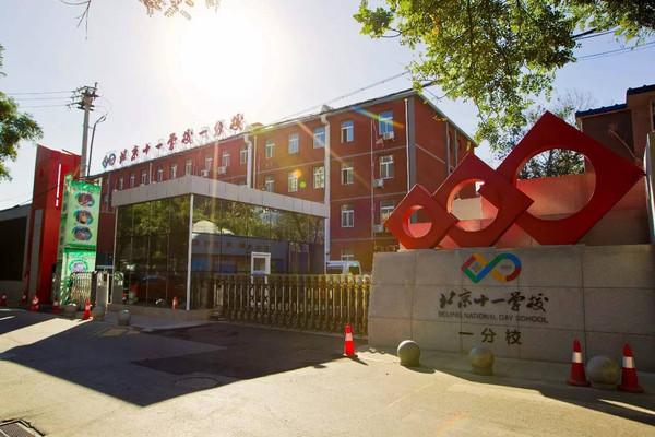 J9集团·(中国)首页