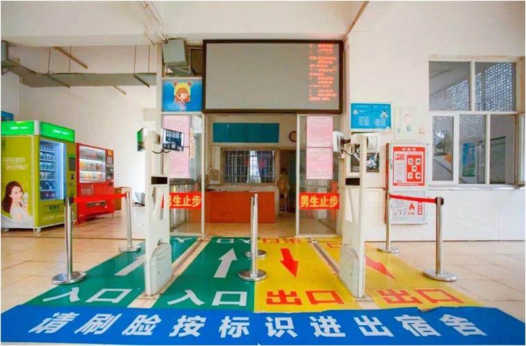 J9集团·(中国)首页