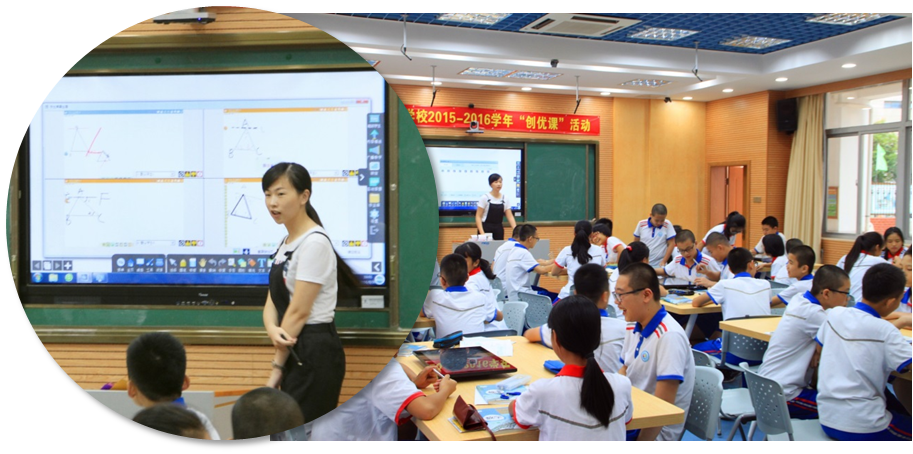 蔡塘学校内页2 J9集团·(中国)首页